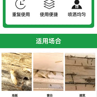 Termite Powder Tool Set with Copper Tube and Silicone Powder Sprayer for Agricultural Use
