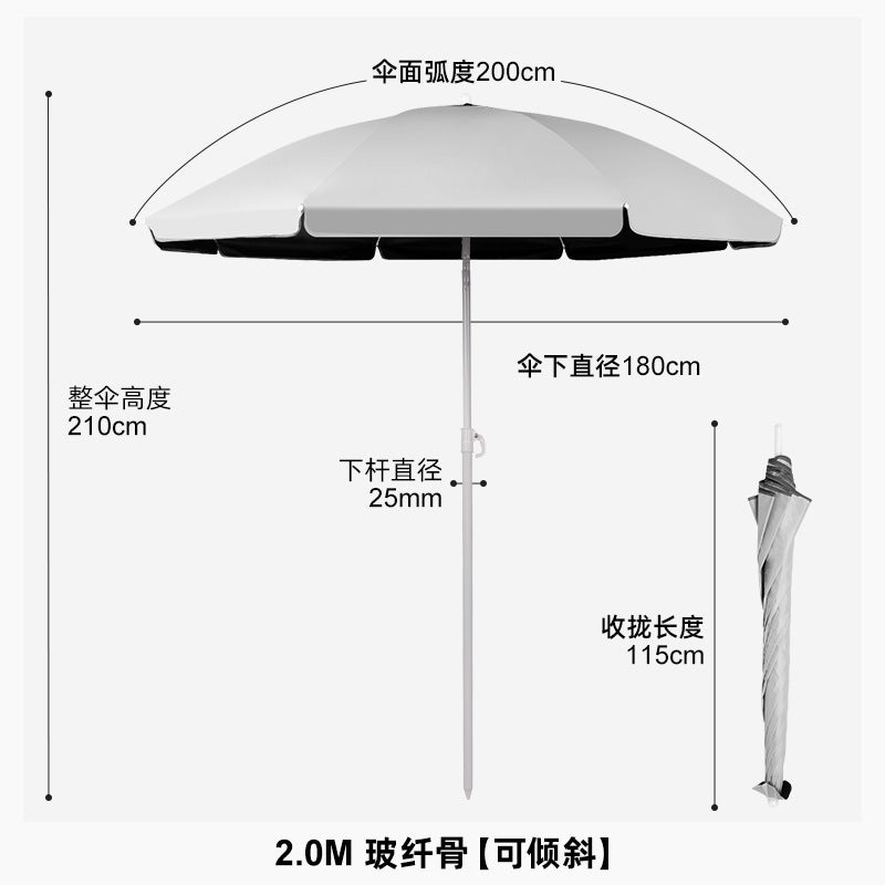 White / 2.0M Fiberglass Tilt
