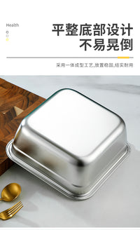 不锈钢方盆洗菜盆汤盆快餐盆米筛冲孔方形漏盆沥水盆面盆麻辣烫碗