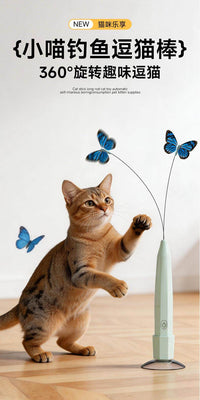Automatic Rotating Butterfly Cat Toy