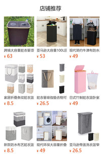竹制带盖收纳篮可拆卸回收瓶子收纳筐垃圾桶厨房家居折叠回收箱