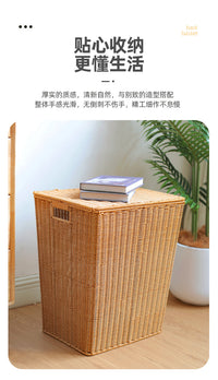 塑料编织卫生间脏衣服收纳筐客厅储物整理篮玩具收纳篮零食收纳筐