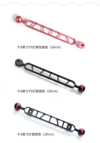 NiteScuba奈特 潜水相机支架灯臂铝合金YS灯臂水下摄影双球头棍杆