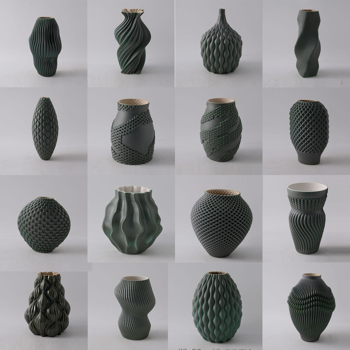 Jingdezhen 3D Printed Ceramic Dark Green Vase Decoration, Modern Minimalist Luxury