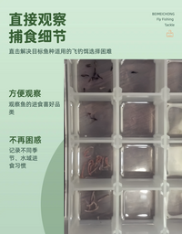钓鱼用胃泵观察目标鱼捕食习惯不伤鱼出口品质麦凯诗硅胶软管耐用
