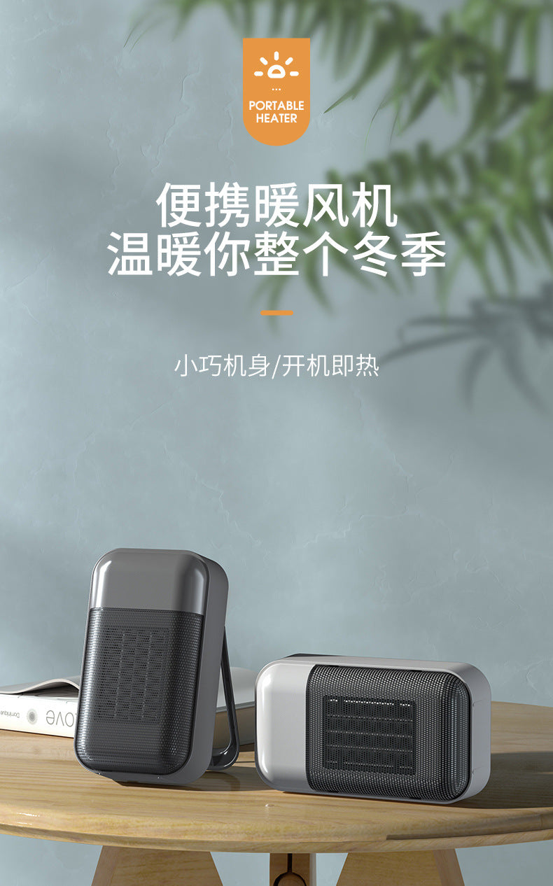 2025家用台式PTC陶瓷发热暖风机桌面新款立挂取暖器110V美规英规