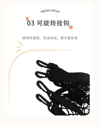 电动车菜篮网兜 储物收纳固定网 弹力网电动车车头篮子网