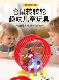 抖音同款逗猫神器宠物滚球小白兔仿真电动仓鼠跑球宝宝毛绒礼物