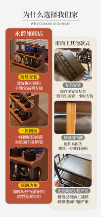 桌面茶杯收纳置物架茶室茶桌小型博古架茶台茶具紫砂壶摆放展示架