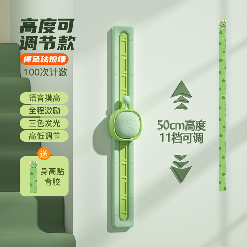 Enamel Green Adj