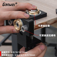 木工三合一打孔定位器圆木榫08350二合一木工工具板式家具打孔器