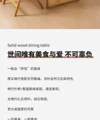 Bamboo and Rattan Dining Table with Chairs