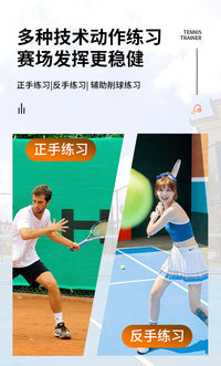 Solo Tennis Training Rebounder with Tether