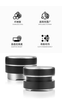 啡象51 53 58.5MM通用布粉器不锈钢三叶桨意式咖啡机自重力布粉器