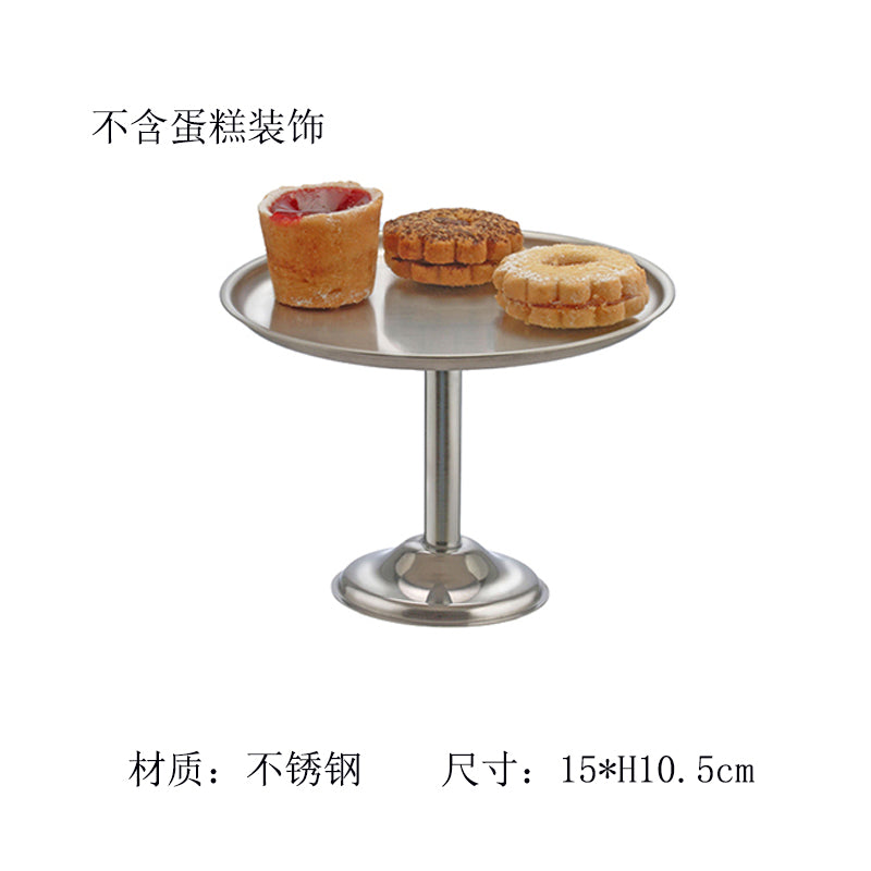 15xh10-5cm Dessert