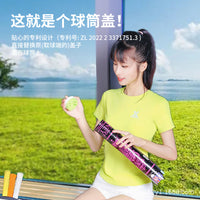 24专利便携羽毛球喷雾加湿盖子蒸球薰球提升耐打羽毛球加湿器