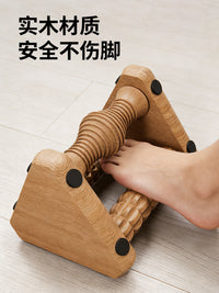足底按摩滚轮脚底按摩滚轮筋膜滚轴按摩器健身肌肉放松疏通神器