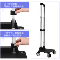 买菜小拉车可折叠便携取快递神器家用万向轮手拉车行李拉杆平板拖