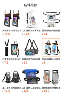 跨境热销脚蹼包PVC蛙鞋袋 简约纯色大容量游泳潜水脚蹼专用收纳袋