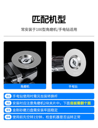 金刚砂打磨盘4寸印章玻璃翡翠玉石去皮抛光磨片角磨台磨机磨盘