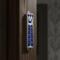 Mezuzah Plaque Bordered Inlay Metal Mezuzah Ornament Glossy