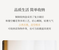 嘉彬家居印度进口家居装饰复古雕花托盘客厅玄关柜收纳盘桌面摆件