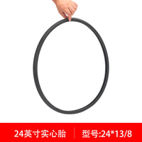 Wheelchair Solid Tires - 24, 20, 16 Inch Options
