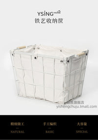 白色铁艺收纳筐极简风家用大容量布艺内衬卧室衣物浴室杂物收纳篮