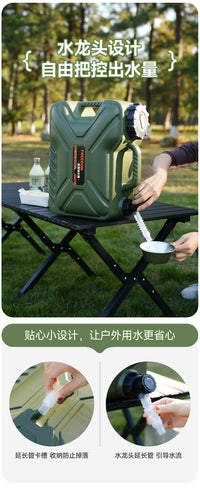 户外露营水桶pe储水桶车载带水龙头便携蓄水装水箱纯净方形饮水桶