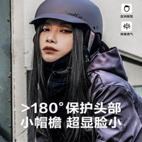 Proudcat滑雪头盔安全防撞单双板专业雪盔帽装备护具男女2425新款