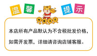 现货拼豆收纳盒化妆包洗漱包玩具收纳包120丝厚度桌面整理收纳