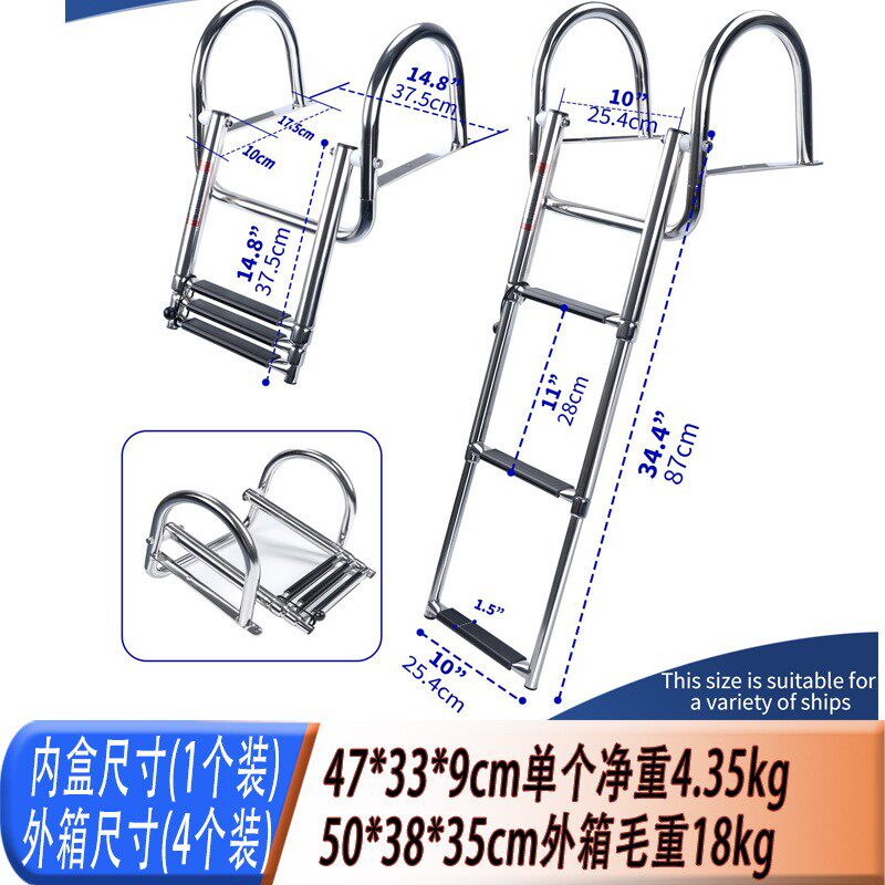 3-step