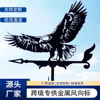 Metal Wind Direction Ornament with Dragon and Eagle Designs