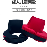 卡丁车护颈加高赛车安全装备儿童成人脖子保护安全护具