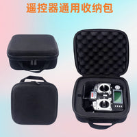 航模遥控器包适用于天地飞7天9ET07手提收纳包乐迪AT9S AT10 FUA.