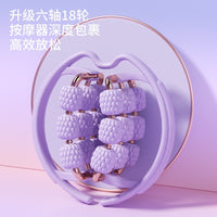 18轮腿部按摩器环形夹腿器美腿器六轴家用瘦腿按摩健身六轴按摩