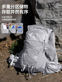 跨境户外轻量化背包越野跑步包骑行包登山包徒步双肩包水袋包20L