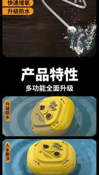 野营者浮水增氧泵户外防水型增氧机钓鱼水面打氧机鱼缸钓鱼氧气泵