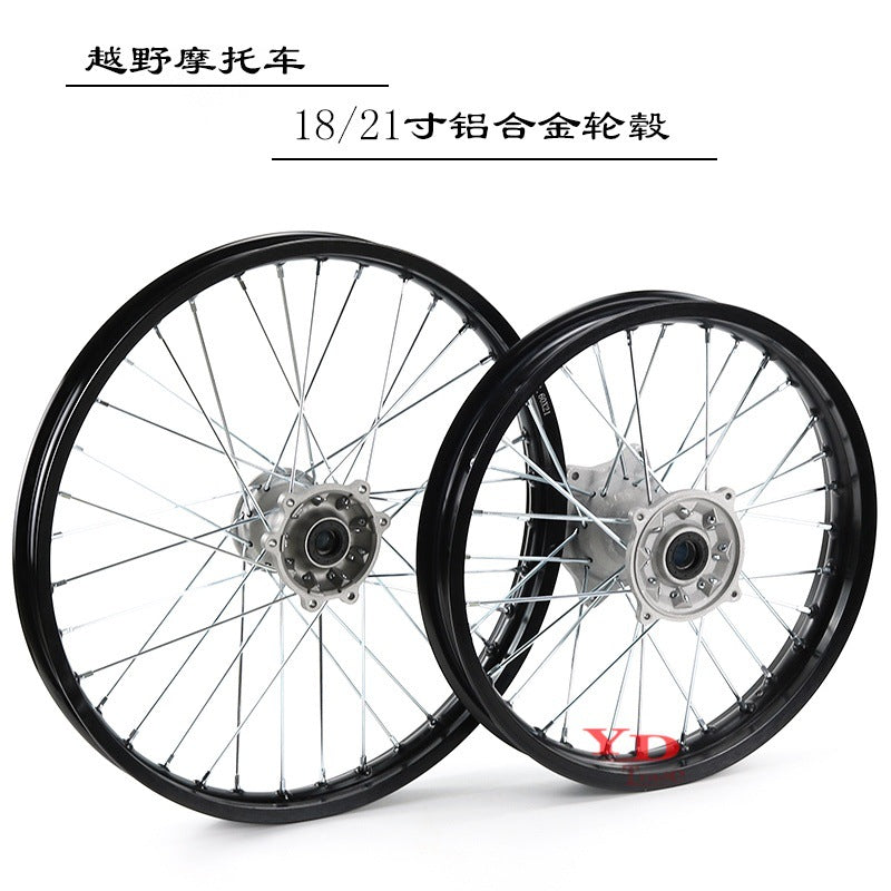 越野摩托车配件铝合金轮圈前轮毂1.60X21寸后轮毂2.15X18寸轮圈