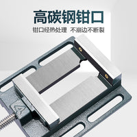 美科家用工作小型台钳固定台虎钳钻床夹具3寸夹台美式平口钳