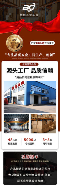 不锈钢网筛铲防锈可拆卸伸缩手柄赶海筛沙耐用铲猫砂赶海铲多用途