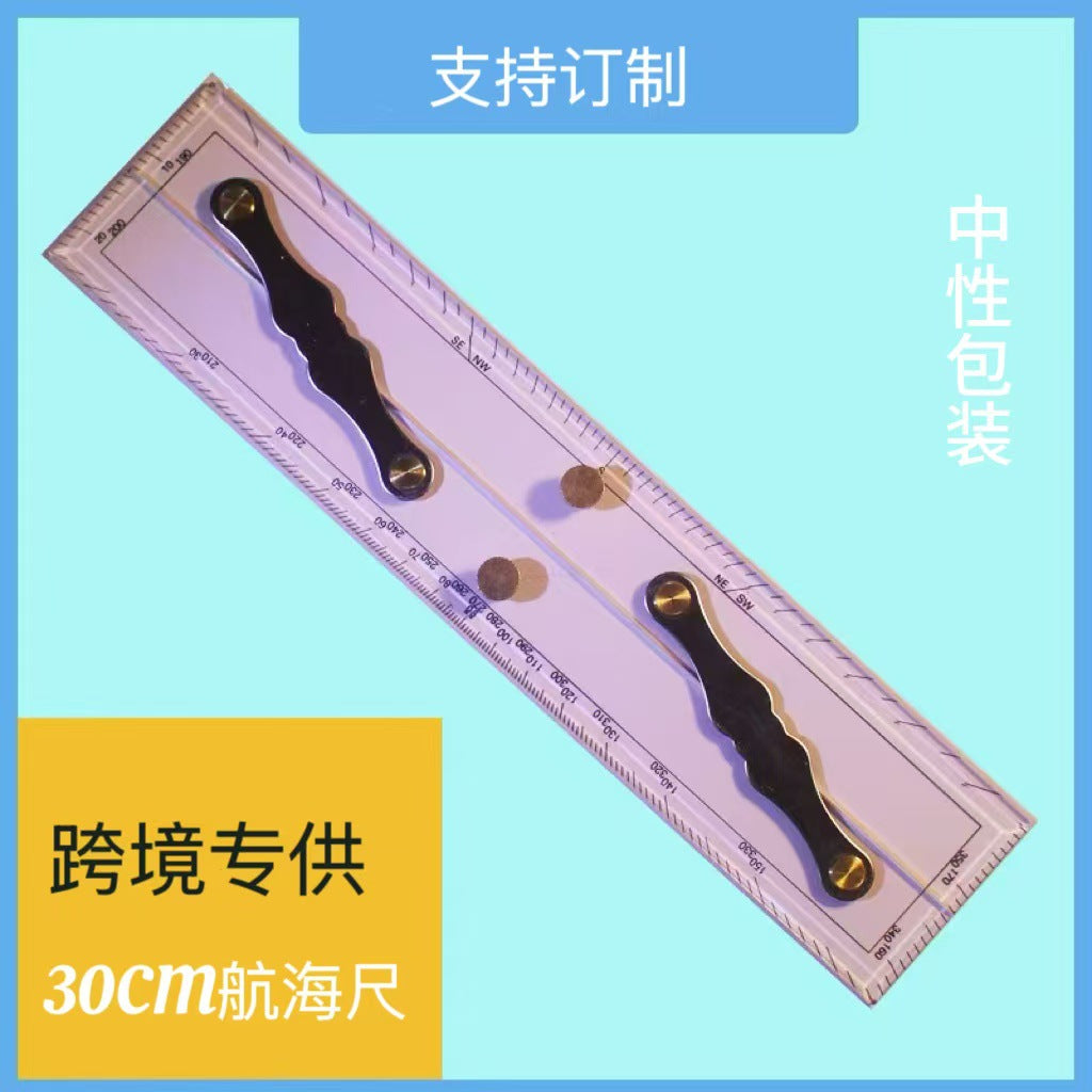 30cm Acrylic Transparent Navigation Ruler