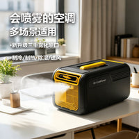 Portable Air Conditioner for Camping, Heating and Cooling, No Drainage, US Plug