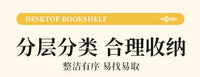 转角书架实木小型书柜桌面置物架书立架学生书本收纳架家用储物柜 白色中号【左转角】-柜门款