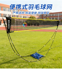 Portable Badminton Net Easy Setup Movable Carry-On