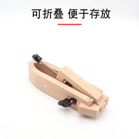 皮革工具手工DIY手缝木夹可调节可折叠式夹持桌面皮革缝线固定架