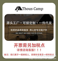 庭院一体人体感应灯太阳能路灯LED墙壁灯COB可露天灯花园装饰灯