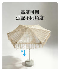 纯手工编织网面沙滩伞庭院伞大伞户外太阳伞露营遮阳流苏防紫外线