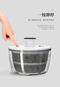Press-Type Vegetable Dehydrator Salad Spinner Large Capacity Rotating Drain Basket