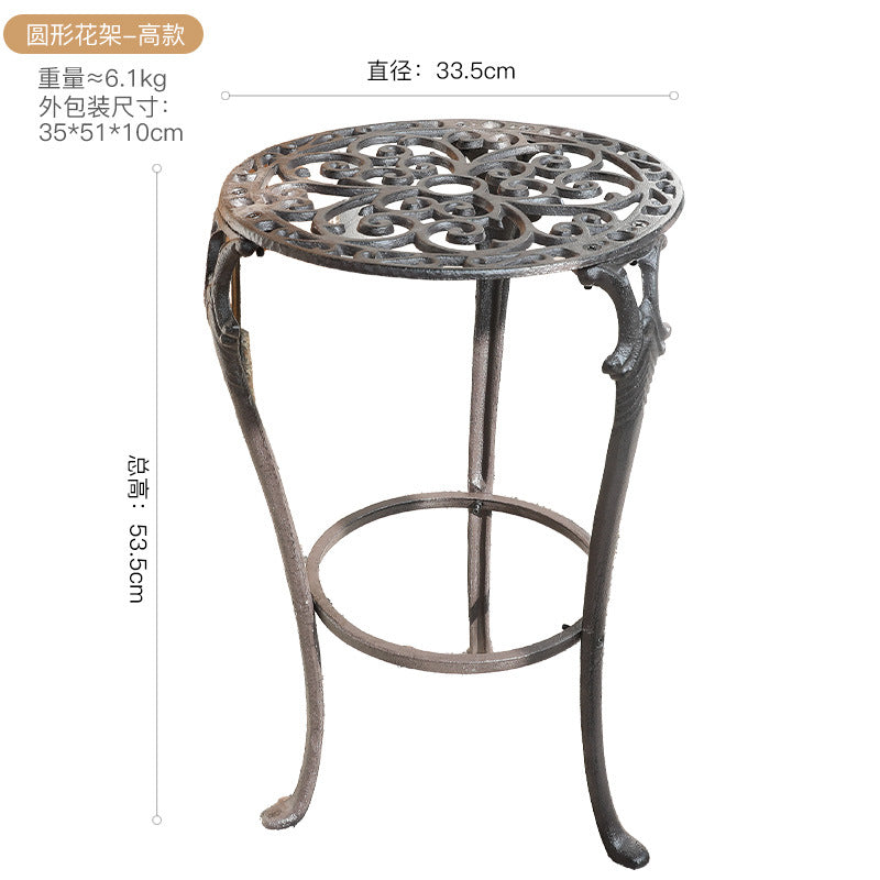 7234 Tall Stand